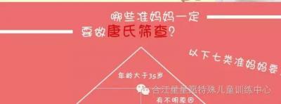 唐宝宝语言发展特点